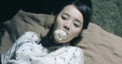 丁香紫
