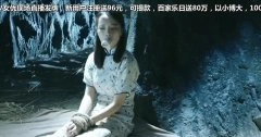 丁香紫