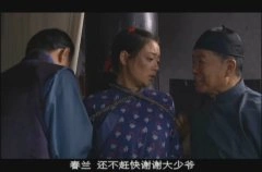 陈佳妍