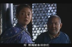 陈佳妍