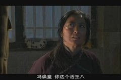 佚名
