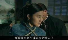 王芊予