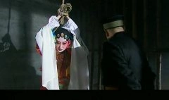 杨沫
