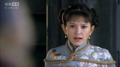 肖茵
