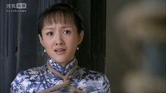 衣珊*