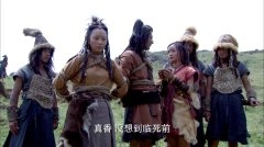 瑛子,张清