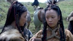 张清