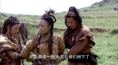 张清