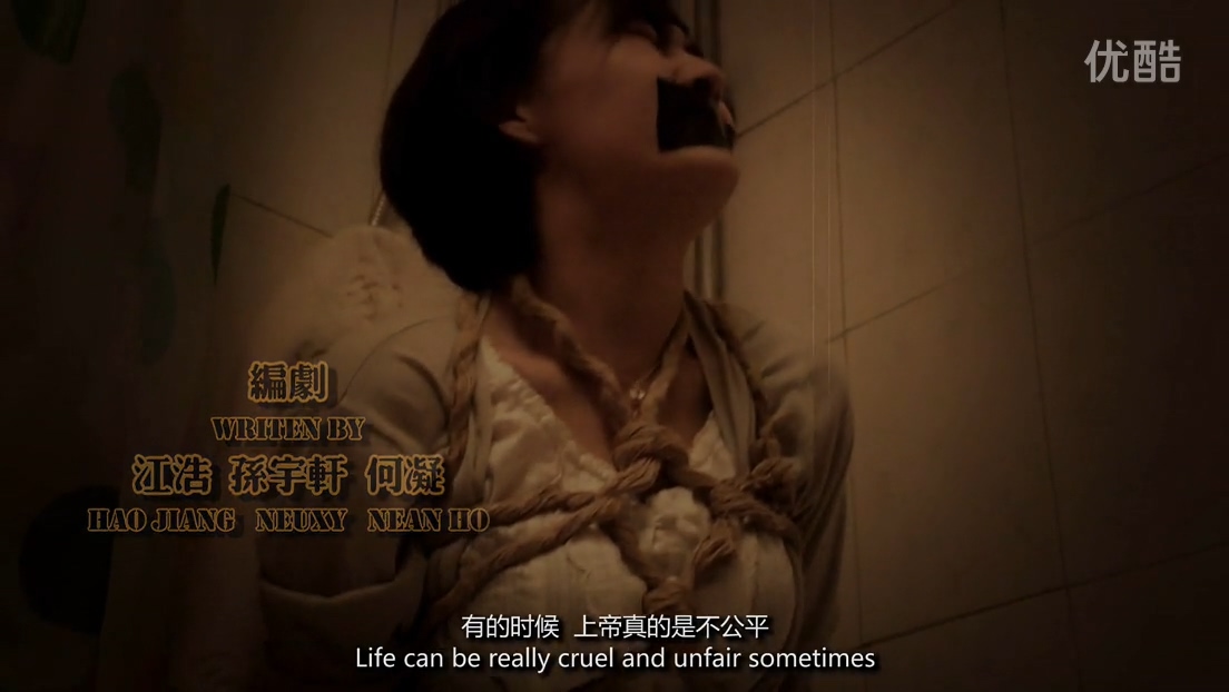 福尔屌丝《如何快速处理绑架》