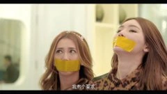 弦子,沐奕杉