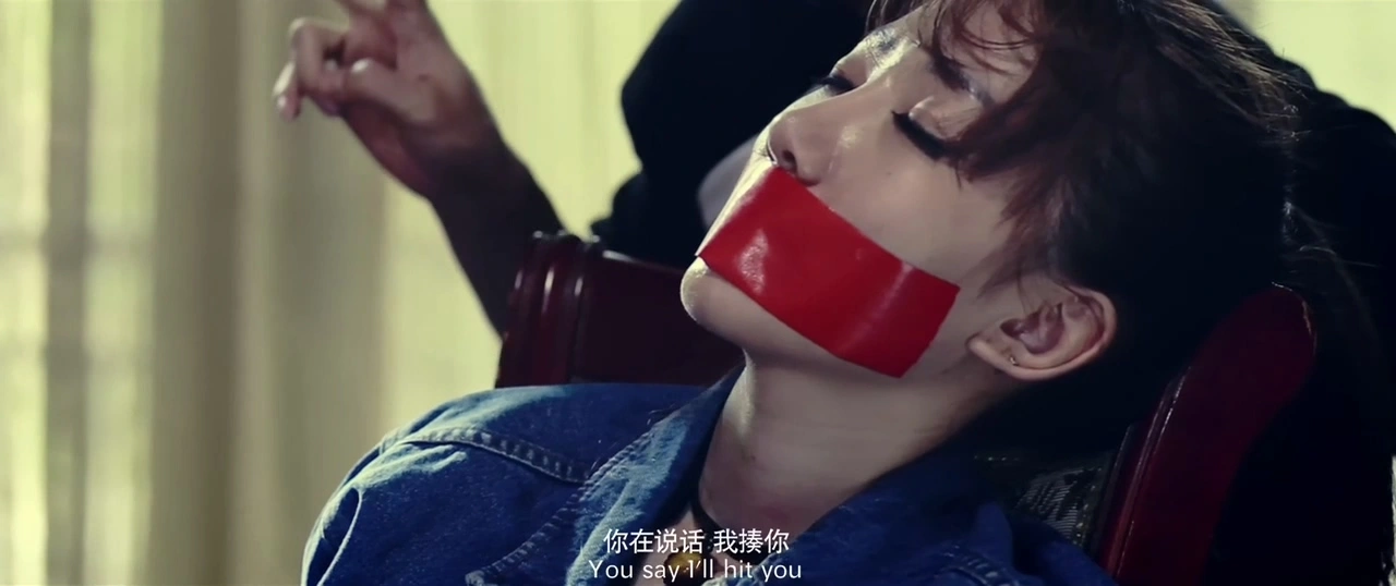高梦瑶