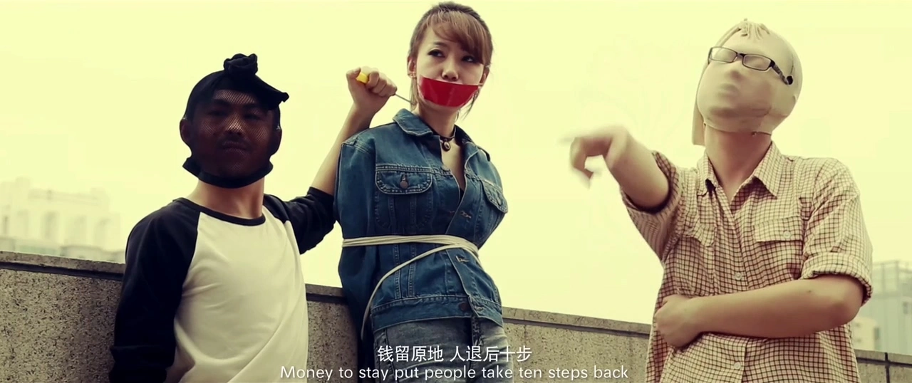 高梦瑶