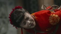 何晶