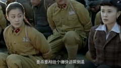 徐翠翠,何晶