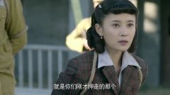 何晶