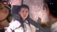 李宜儒