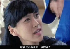 谷默乐