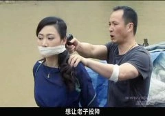 杨子奕
