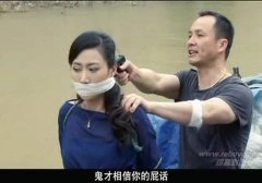 杨子奕