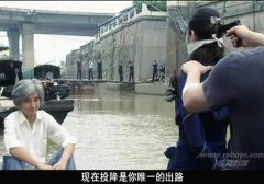 杨子奕