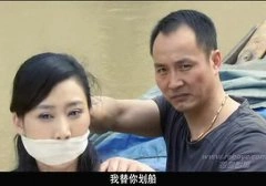 杨子奕
