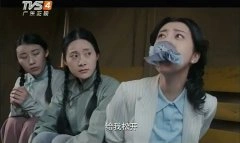李溪芮