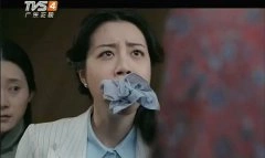 李溪芮
