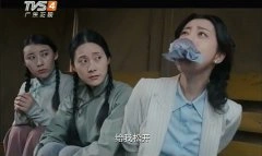 李溪芮