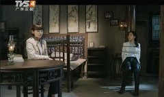 李溪芮