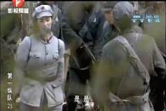 陶洋