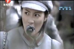 陶洋