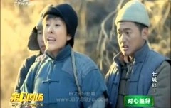 刘思言