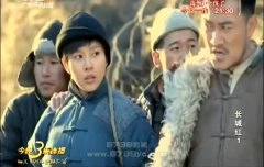 刘思言