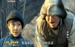 刘思言