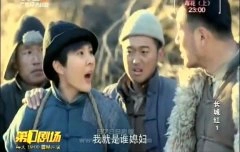 刘思言