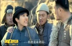 刘思言