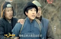 刘思言