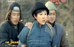 刘思言
