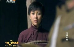 刘思言