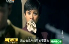 刘思言