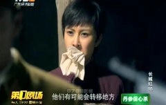 刘思言