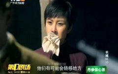 刘思言