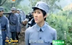 刘思言