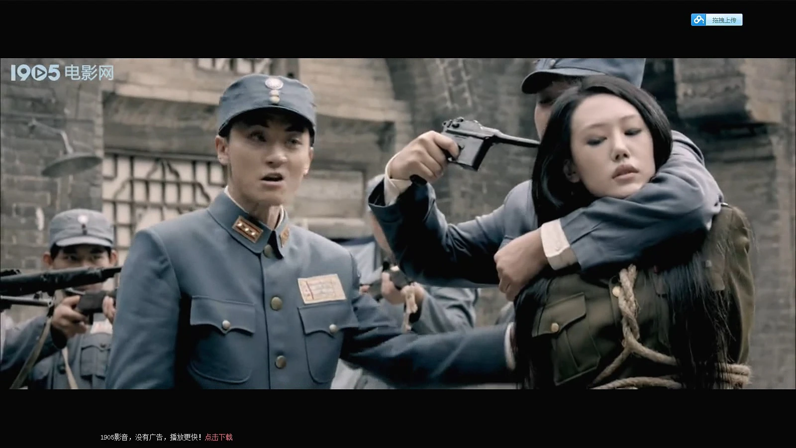 高丽雯