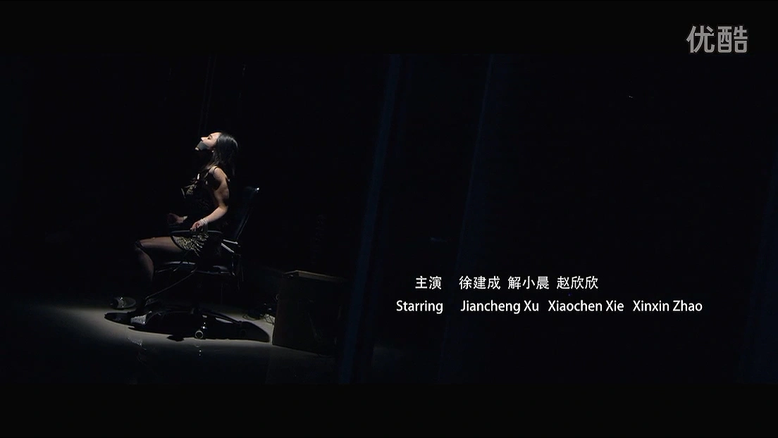 佚名