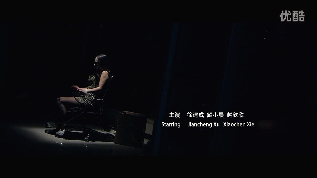 佚名