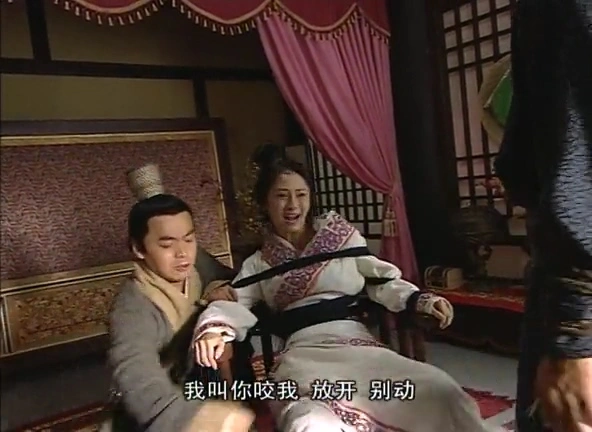 姚笛