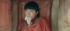 周显欣