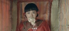 周显欣