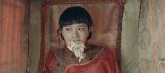 周显欣